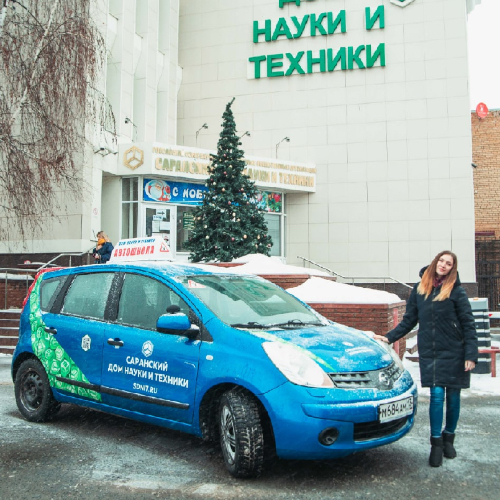 Автошкола Саранского Дома науки и техники